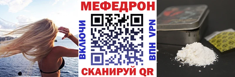 Как найти закладки Зверево Alpha PVP  Меф  Псилоцибиновые грибы  Гашиш 