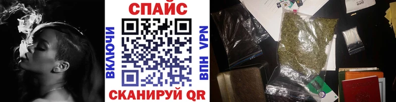 дарнет шоп  Зверево  Бутират оксана 