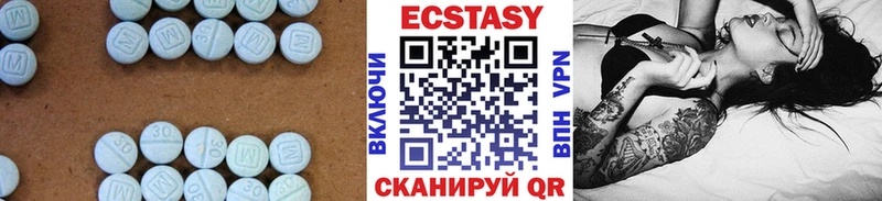 MEGA вход Зверево мориарти какой сайт ЭКСТАЗИ louis Vuitton