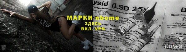 ПСИЛОЦИБИНОВЫЕ ГРИБЫ Волоколамск