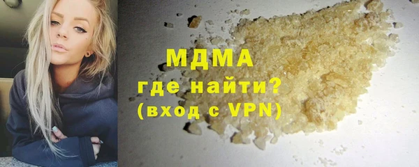 прущая мука Горняк