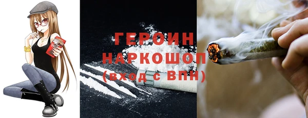 мяу мяу мука Волосово