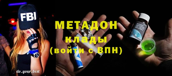 mix Верея