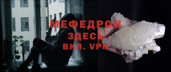 кокс Володарск
