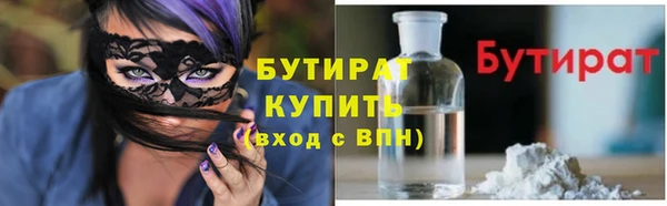 кокс Володарск