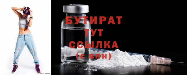 меф VHQ Киреевск