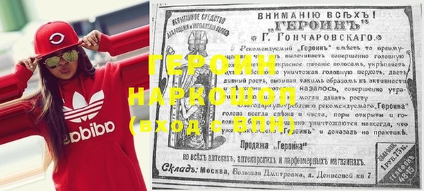 кокс Володарск