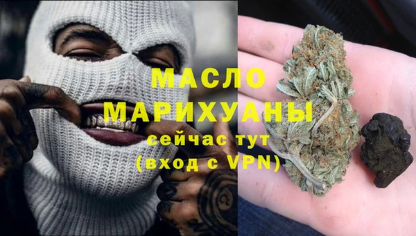 кокс Володарск