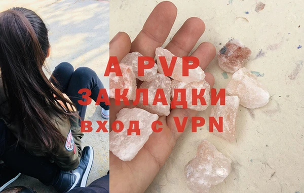 кокаин Медвежьегорск