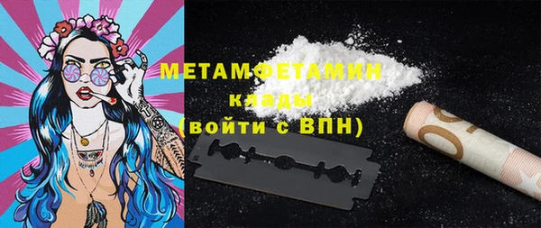 прущая мука Горняк