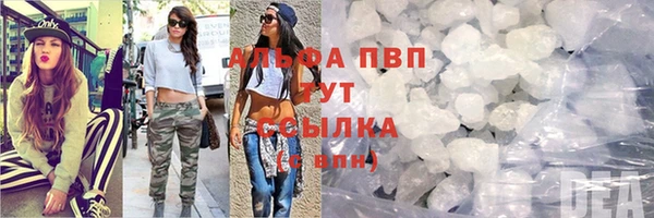 круглые Верхнеуральск