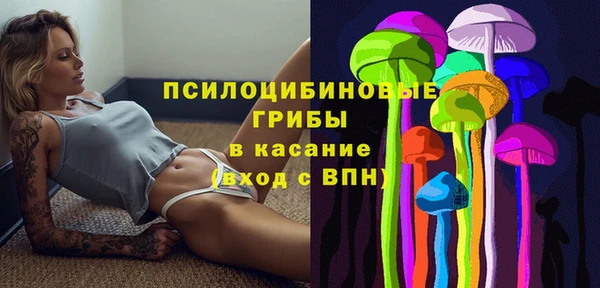 круглые Верхнеуральск
