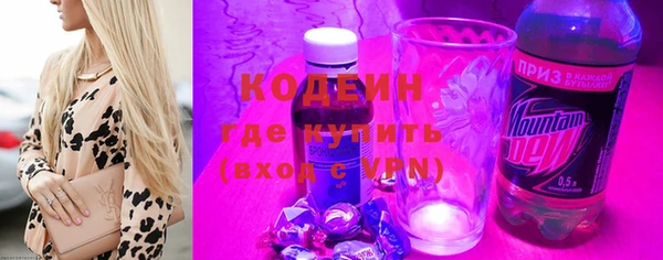 mix Верея