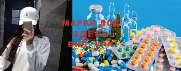 мяу мяу мука Волосово