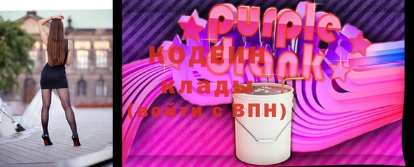 кокс Володарск