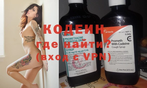 мет Вязьма