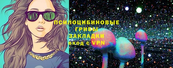 мет Вязьма
